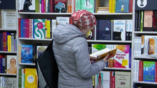 Книжковий бум