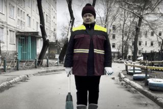 Тетяна Іванівна