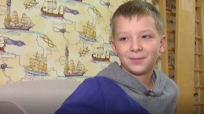 Збір коштів Артему