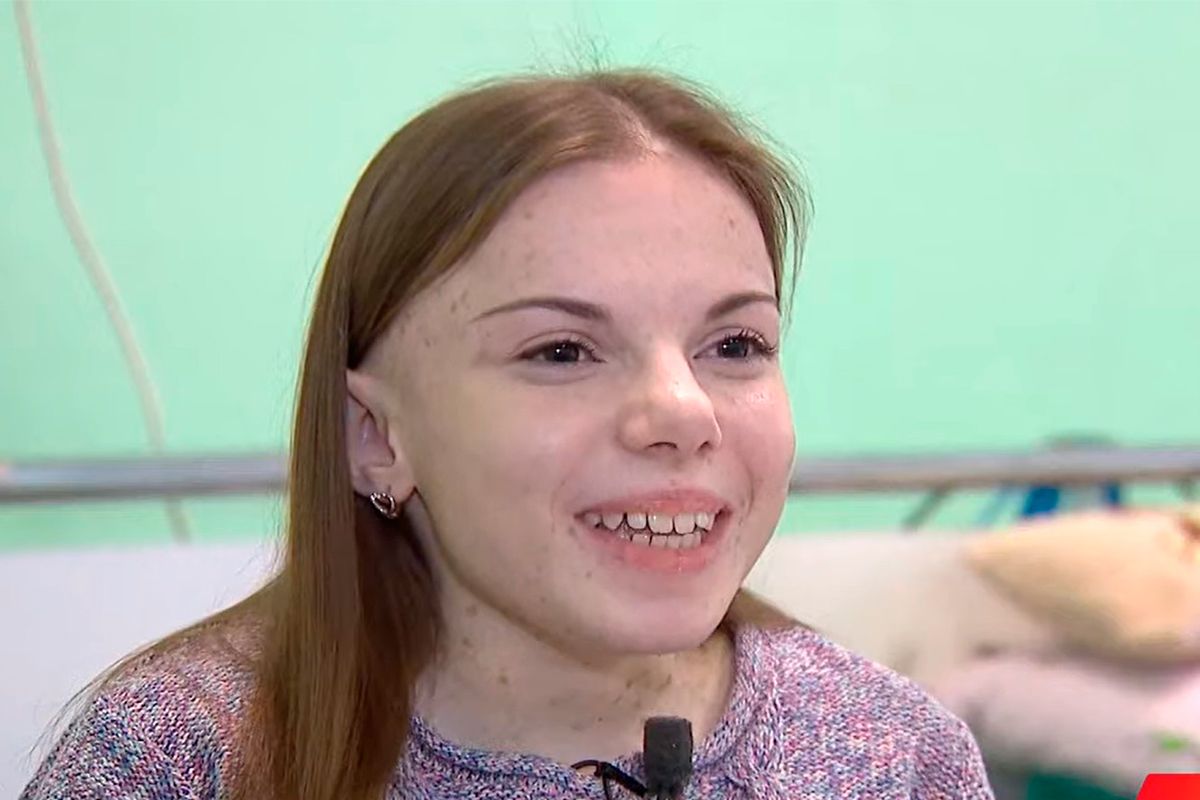 Софія