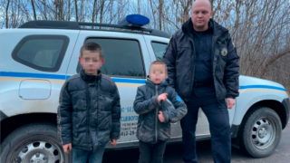дети