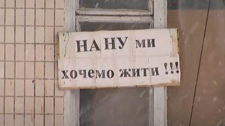 Скандал у гуртожитку