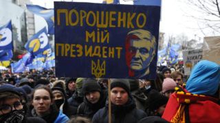 Порошенко