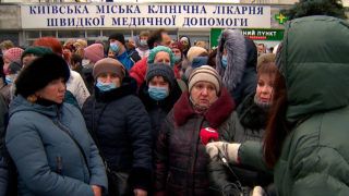 Пікет медиків