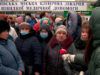 Работали в праздники и сидят без зарплаты: пикет медиков в Киеве