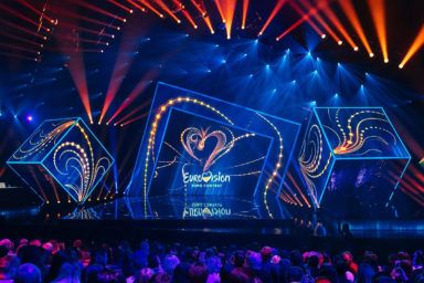 Фото до: Яким буде нацвідбір Євробачення у 2022 році