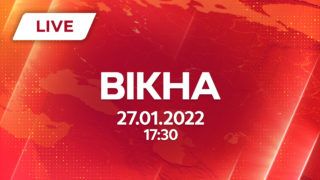 Вікна-новини
