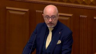 Резніков
