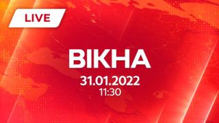 ВИПУСК ЛАЙФ