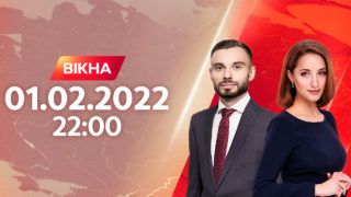 Вікна-новини