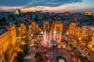 Куди піти у Києві на вихідних