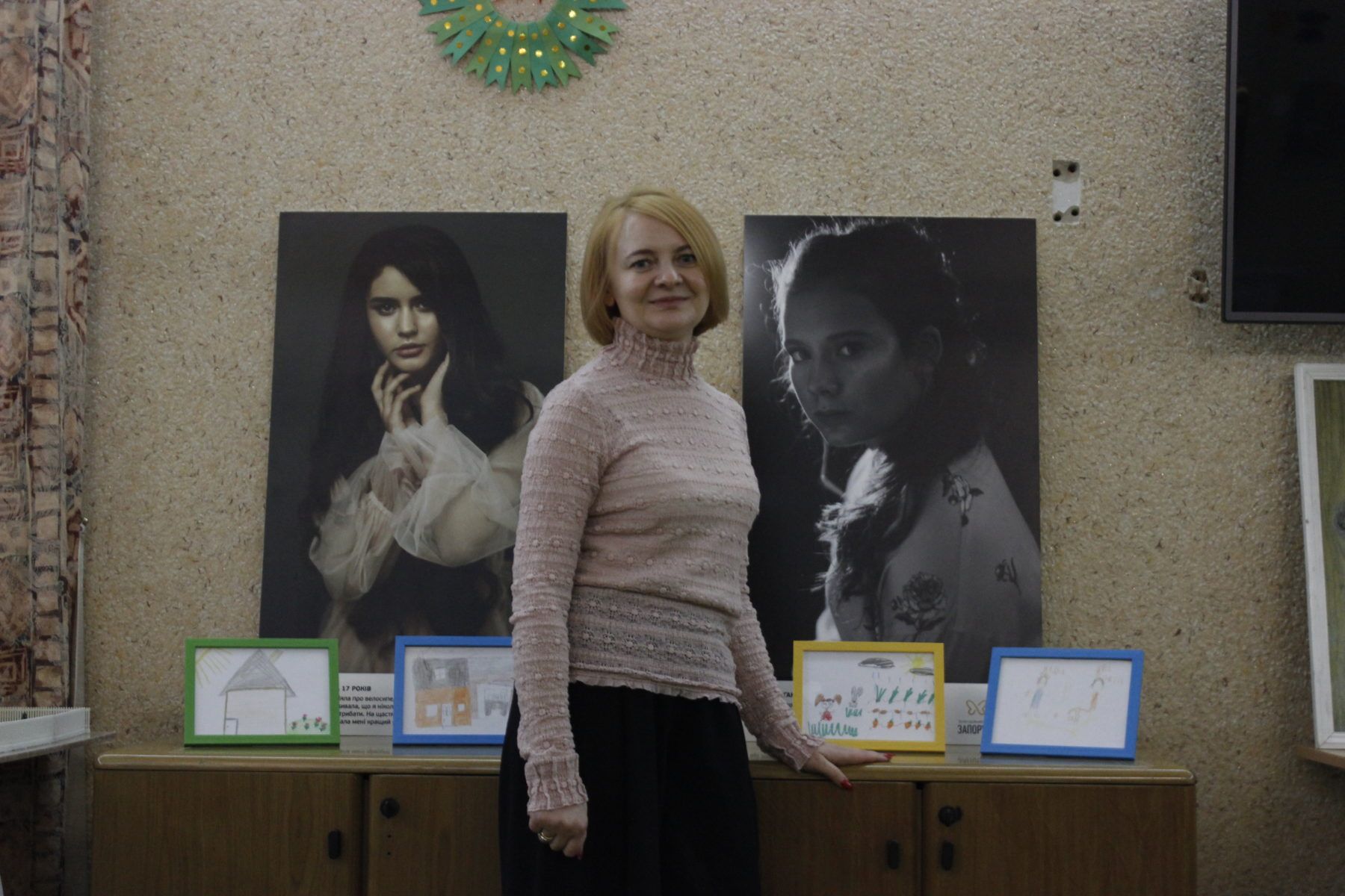 Засновниця фонду Запорука Наталія Оніпко