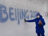 Олимпийские игры-2022: главные факты о соревнованиях и на каких украинских атлетов возлагают самые большие надежды