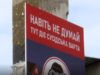 Бдительные и небезразличные жители: как работает соседская стража в Украине