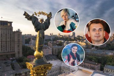 Звернення українців до світових лідерів