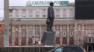 Донбас