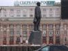 Провокация для мира или нет? Российская Госдума поддержала признание “Л/ДНР”