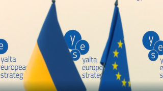Зустріч YES у Дніпрі