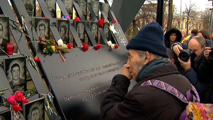 Революція гідності