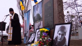 Роковини трагедії у Харкові