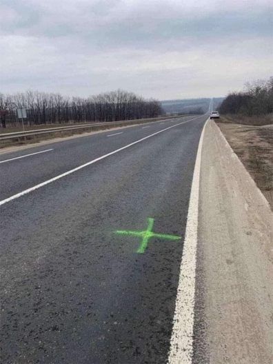 Фото 1 до: Система сигналів російських військ – як знищити її