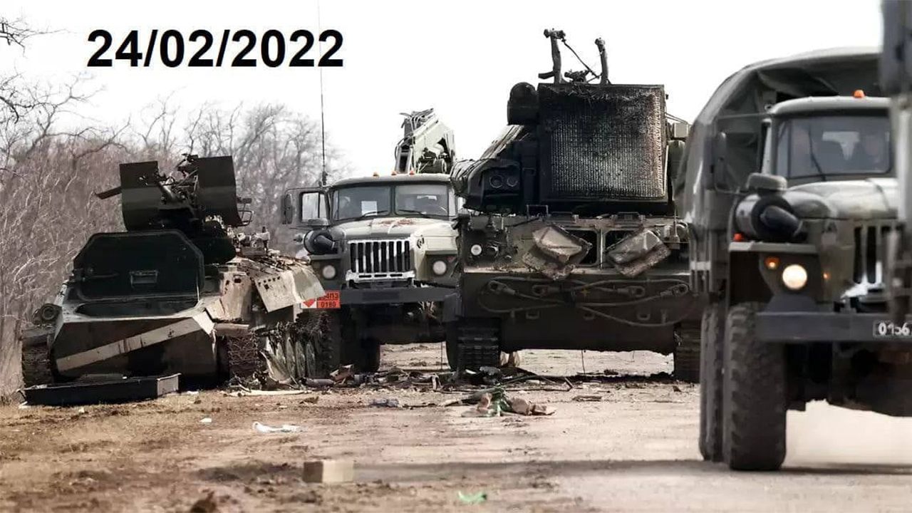 Війна 24 лютого