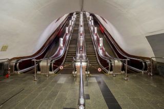 Київське метро