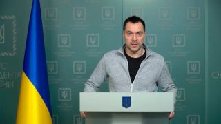 Арестович про мітки
