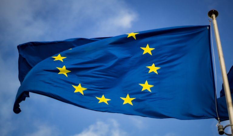 Європарламент прийняв заявку Україну на вступ у ЄС