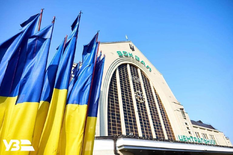 Вокзал Києва, центральний вокзал