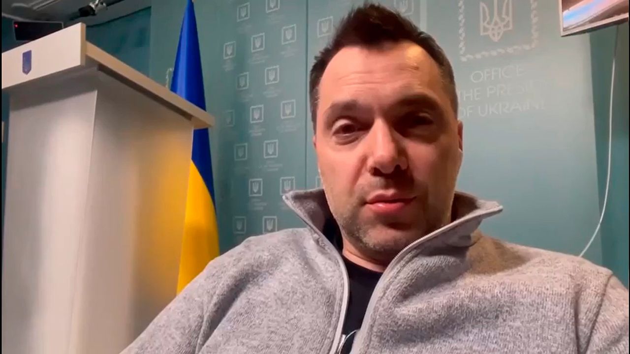 Олексій Арестович