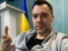 Спецоперацию РФ мы уже выиграли, войну еще предстоит победить — Арестович