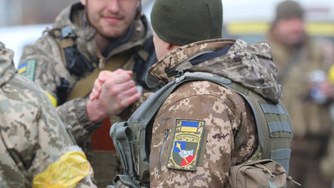 ЗСУ