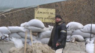 Дніпропетровщина сьогодні