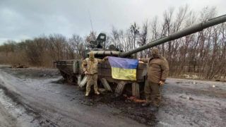 Українські захисники