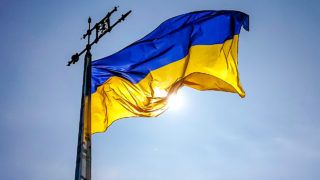 Прапор України