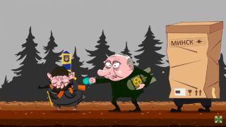 Мультфільм ДПСУ