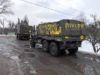 У врага нарастает паника: последние новости с фронта