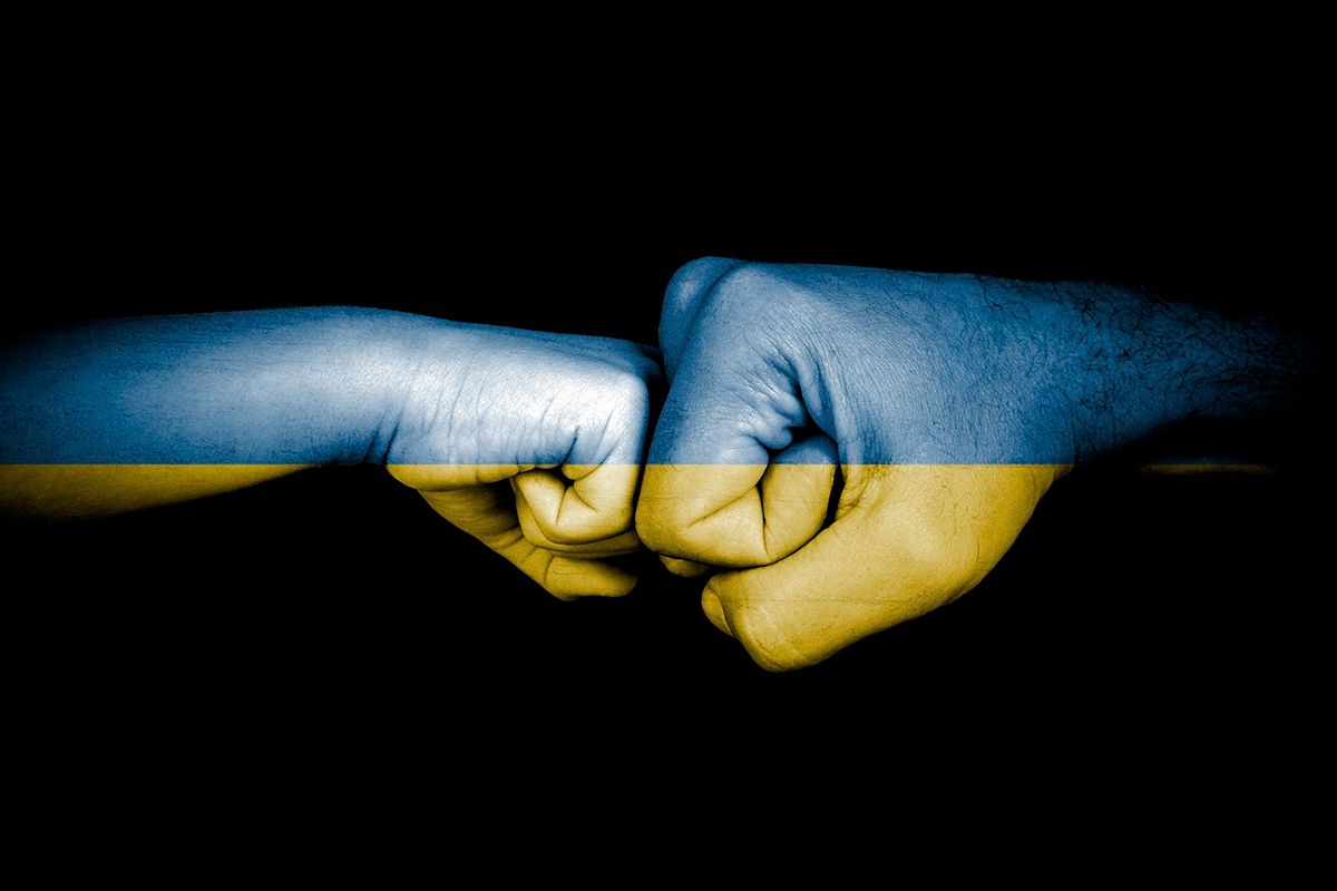 Підтримка України