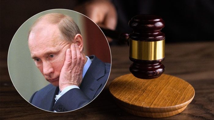 Суд над Путіним
