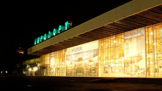 Дніпро аеропорт