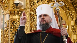 Митрополит Епіфаній