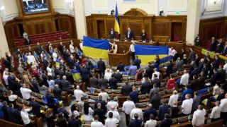 Верховна Рада України