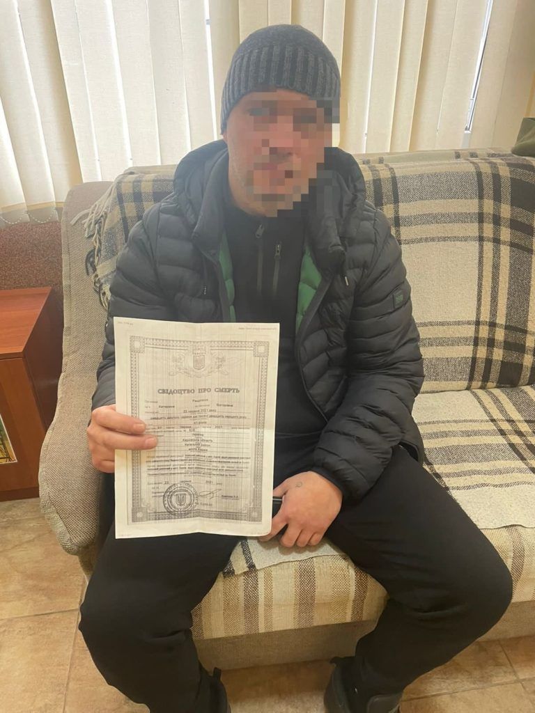 мужчина с поддельными документами попытался пересечь границу Украины