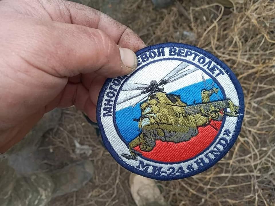 Як працює сирена