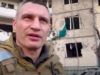 Росіяни “демілітаризують” житлові квартали — Кличко показав нові наслідки обстрілу Києва