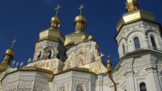 Українська православна церква
