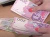 Цінні папери під час війни — розповідаємо про військові облігації