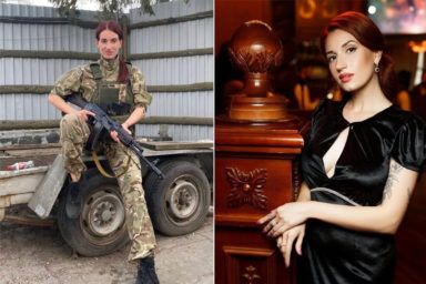 Євгенія Емеральд