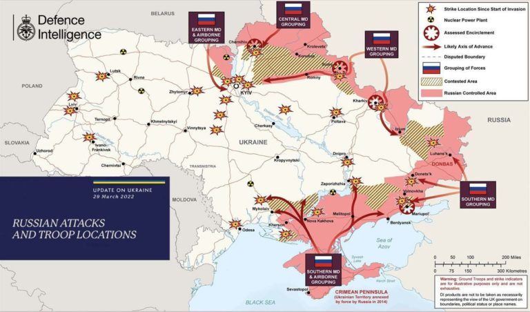 Карта бойових дій в Україні станом на 29 березня